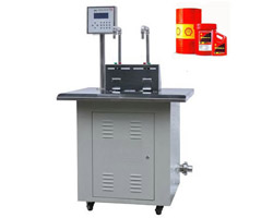簡(jiǎn)易型潤滑油專用灌裝機(jī)